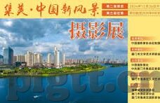 95麻豆视频-整体数字营销的新视窗——95后麻豆视频的火爆解读