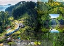 超91麻豆精品国产高清在线观看-数字时代的精彩篇章，超91麻豆精品国产高清在线观看的丰富体验