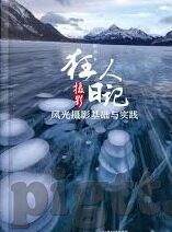 日本无码国产一区二区-探索日本成人影视的多元文化视角