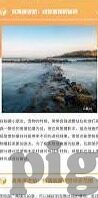 糖心app软件下载iOS-探秘糖心，iOS端应用下载的奇妙之旅